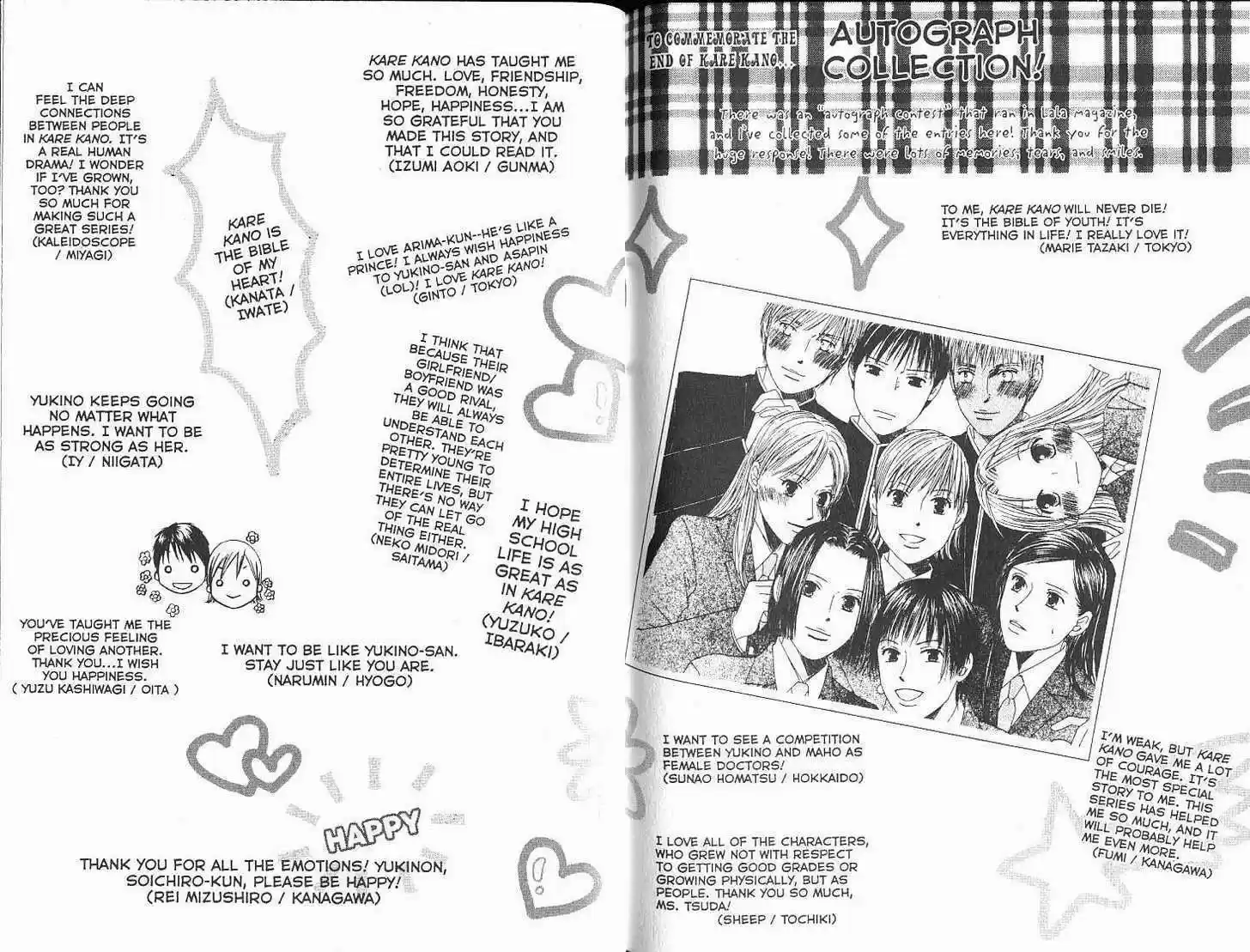 Kareshi Kanojo no Jijou 99