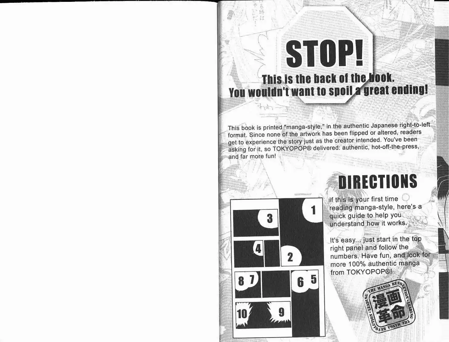 Kareshi Kanojo no Jijou 99