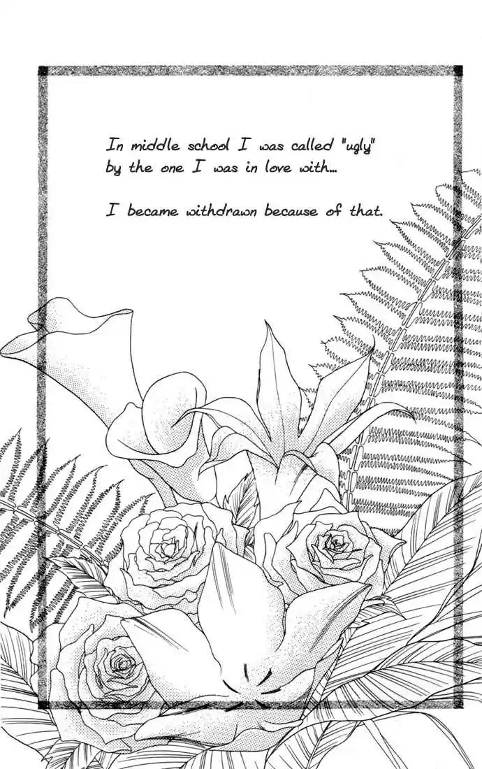 Kareshi Kanojo no Jijou vol.01 ch.003.1