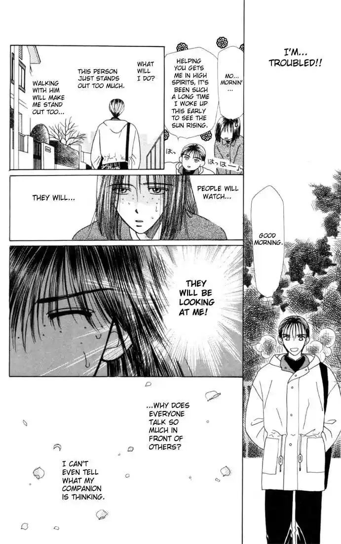 Kareshi Kanojo no Jijou vol.01 ch.003.1