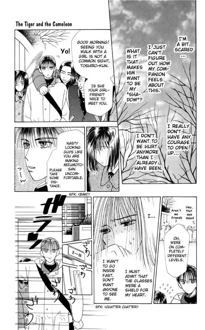 Kareshi Kanojo no Jijou vol.01 ch.003.1