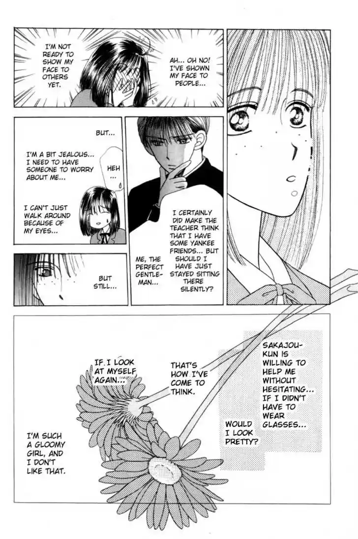 Kareshi Kanojo no Jijou vol.01 ch.003.1