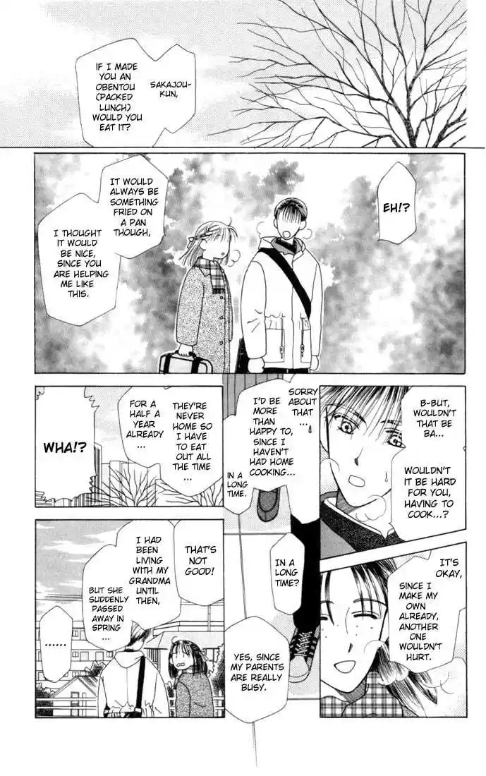 Kareshi Kanojo no Jijou vol.01 ch.003.1