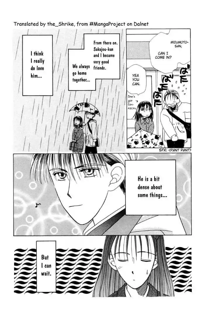 Kareshi Kanojo no Jijou vol.01 ch.003.1