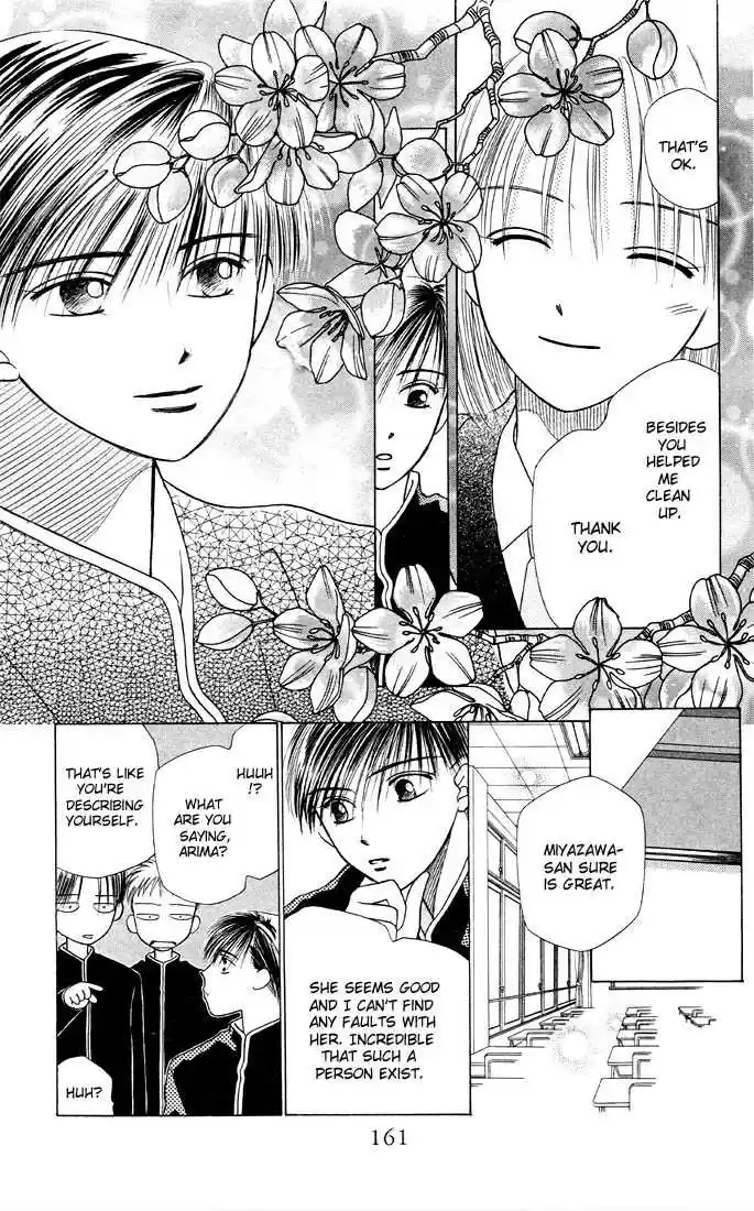 Kareshi Kanojo no Jijou vol.02 ch.007.1