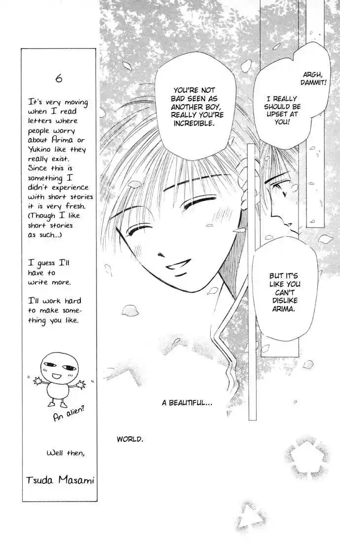 Kareshi Kanojo no Jijou vol.02 ch.007.1