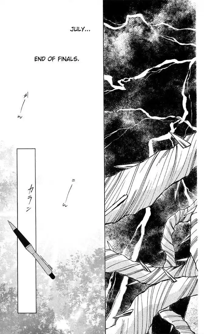 Kareshi Kanojo no Jijou vol.03 ch.000