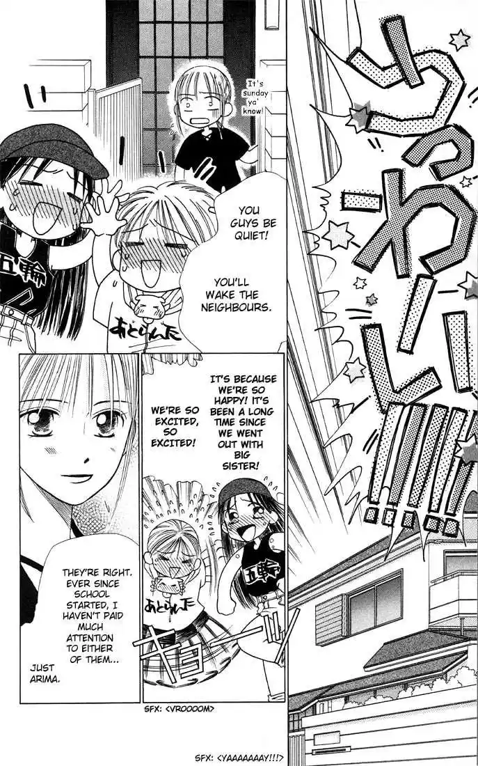 Kareshi Kanojo no Jijou vol.03 ch.000