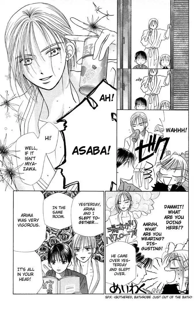 Kareshi Kanojo no Jijou vol.03 ch.000