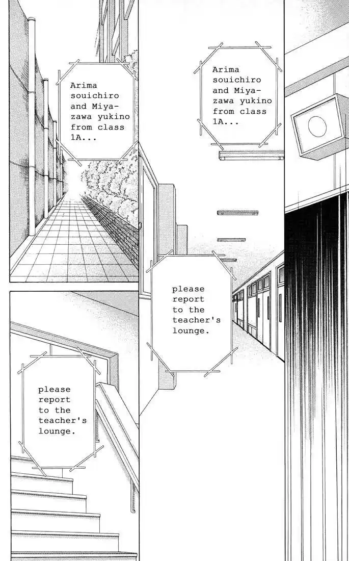 Kareshi Kanojo no Jijou vol.03 ch.000