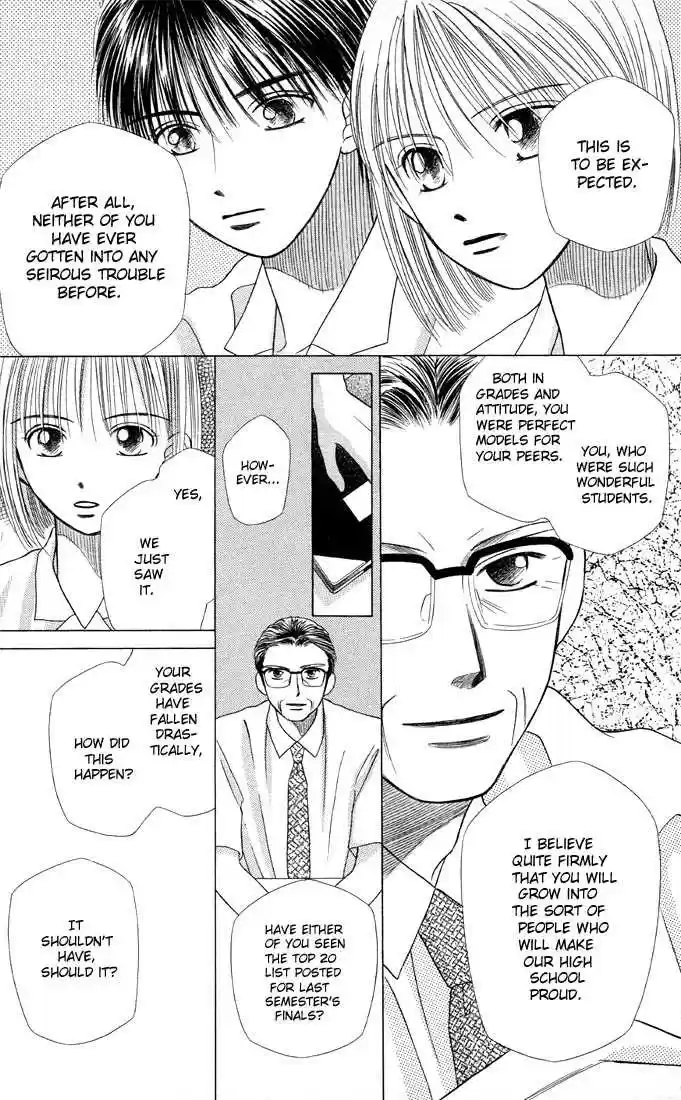 Kareshi Kanojo no Jijou vol.03 ch.000