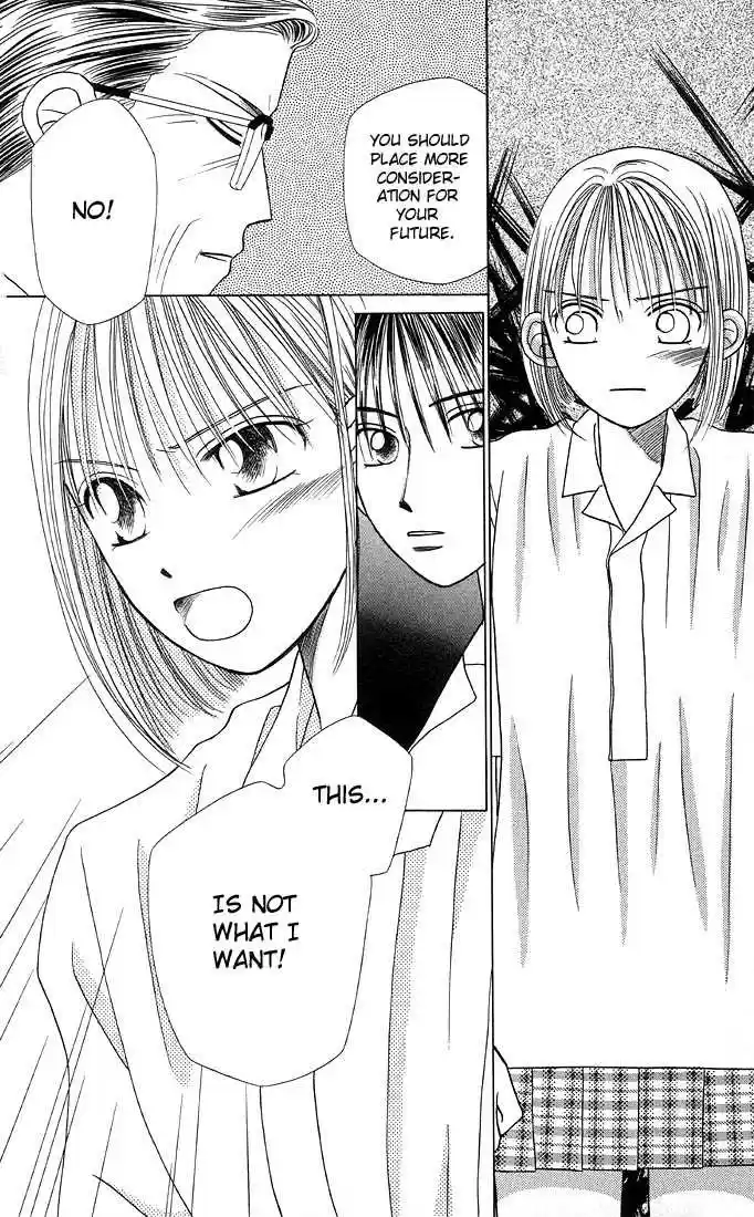 Kareshi Kanojo no Jijou vol.03 ch.000