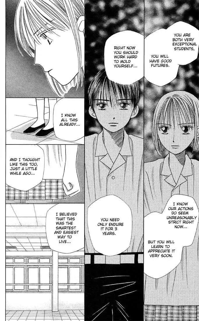 Kareshi Kanojo no Jijou vol.03 ch.000