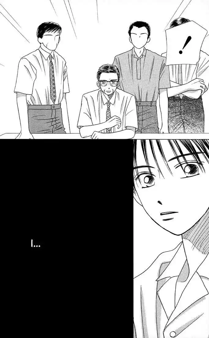 Kareshi Kanojo no Jijou vol.03 ch.000