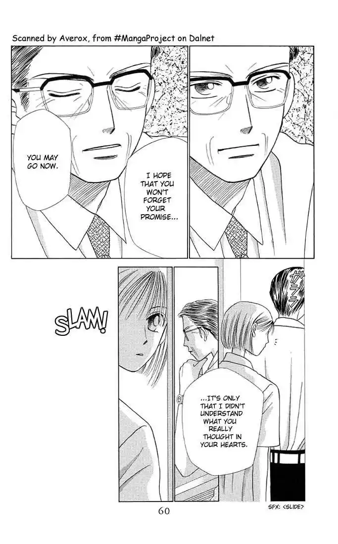 Kareshi Kanojo no Jijou vol.03 ch.000