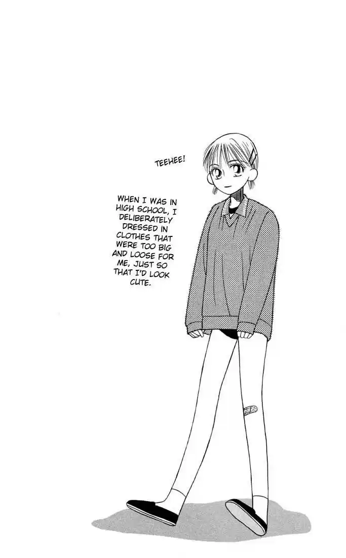 Kareshi Kanojo no Jijou vol.03 ch.000