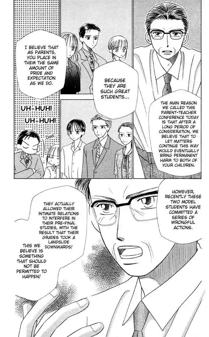 Kareshi Kanojo no Jijou vol.03 ch.000