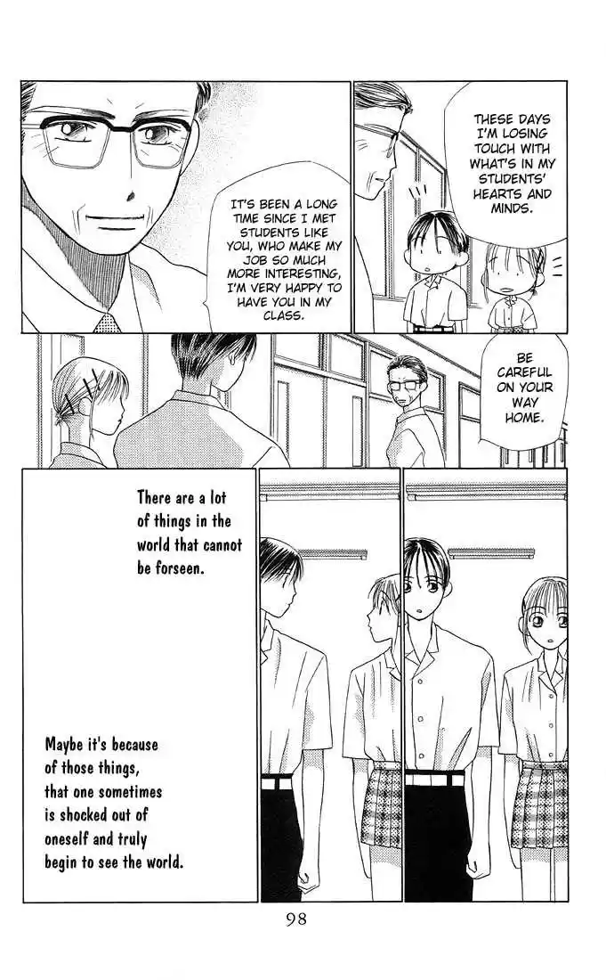 Kareshi Kanojo no Jijou vol.03 ch.000