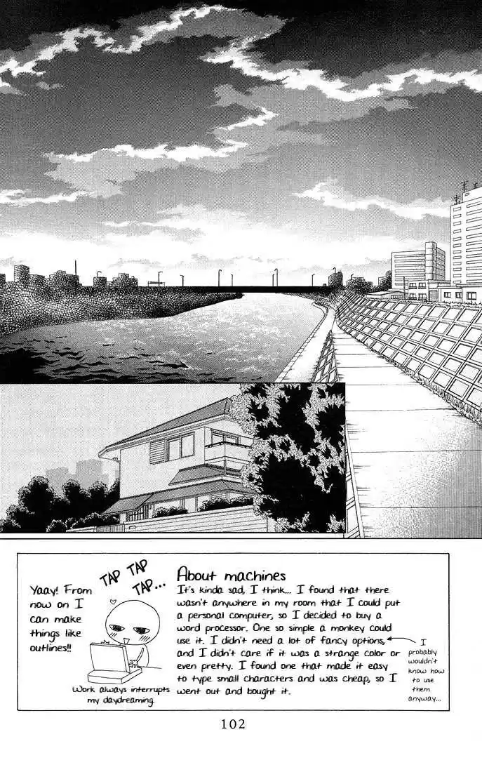 Kareshi Kanojo no Jijou vol.03 ch.000