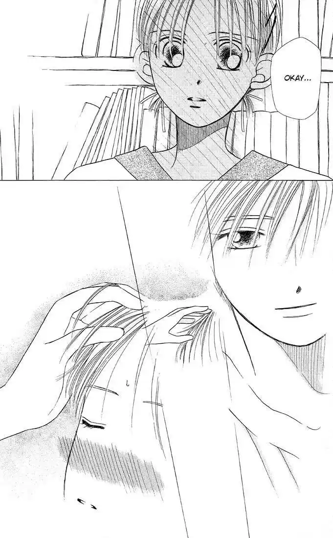 Kareshi Kanojo no Jijou vol.03 ch.000