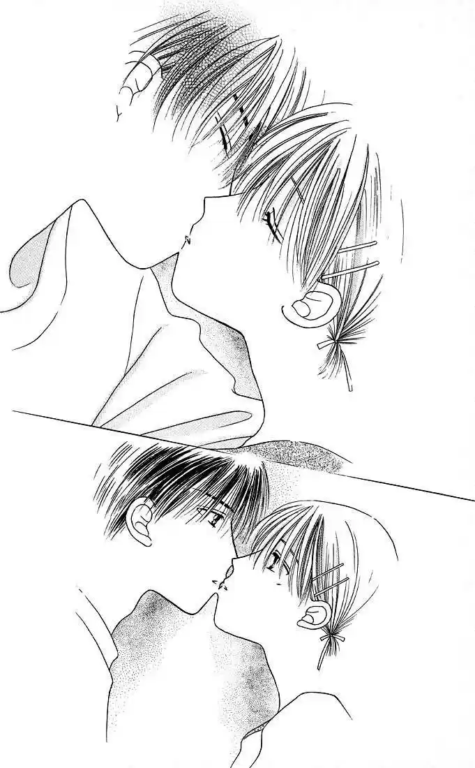 Kareshi Kanojo no Jijou vol.03 ch.000