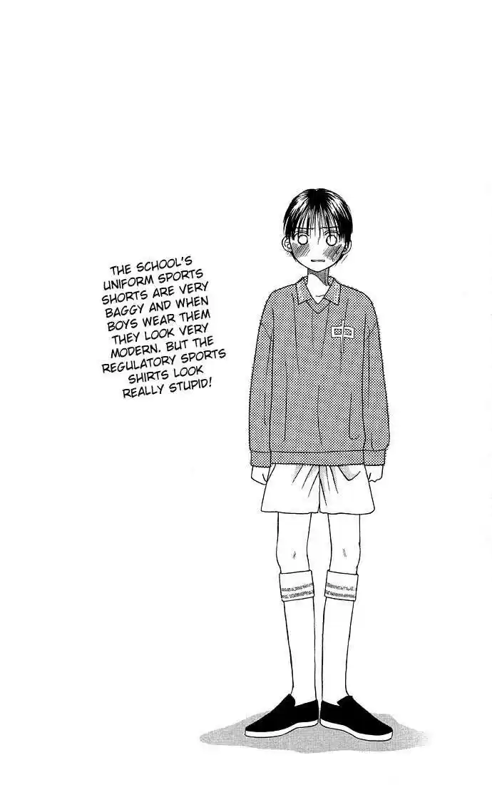 Kareshi Kanojo no Jijou vol.03 ch.000