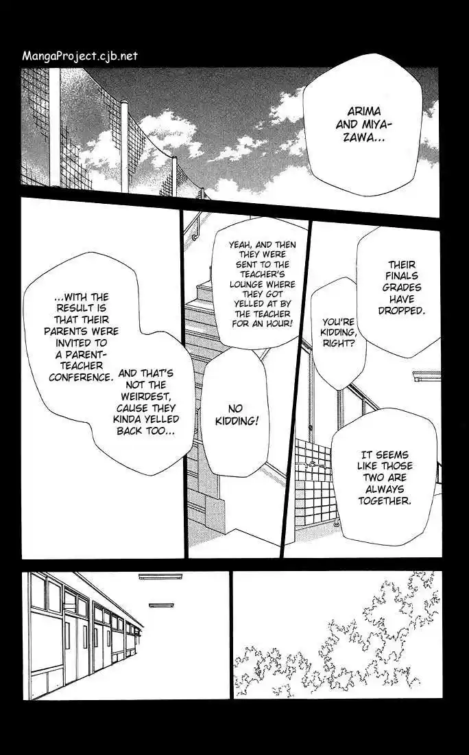 Kareshi Kanojo no Jijou vol.03 ch.000