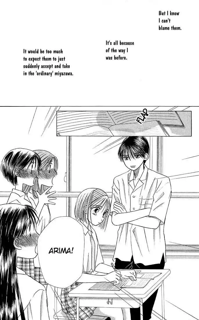 Kareshi Kanojo no Jijou vol.03 ch.000