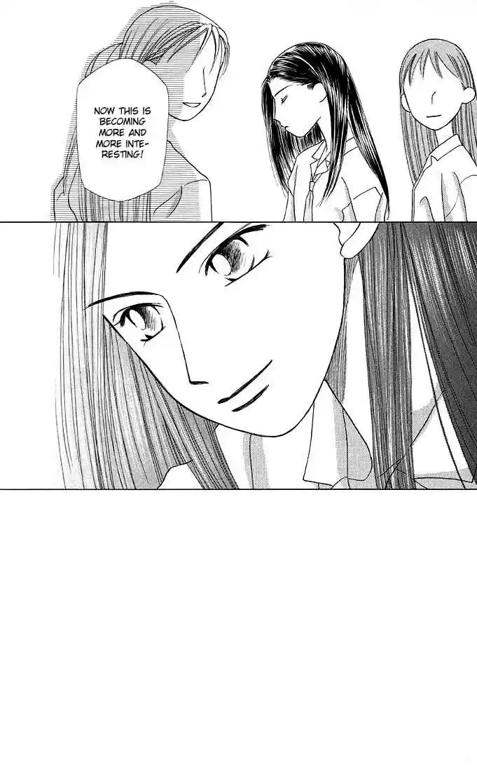 Kareshi Kanojo no Jijou vol.03 ch.000