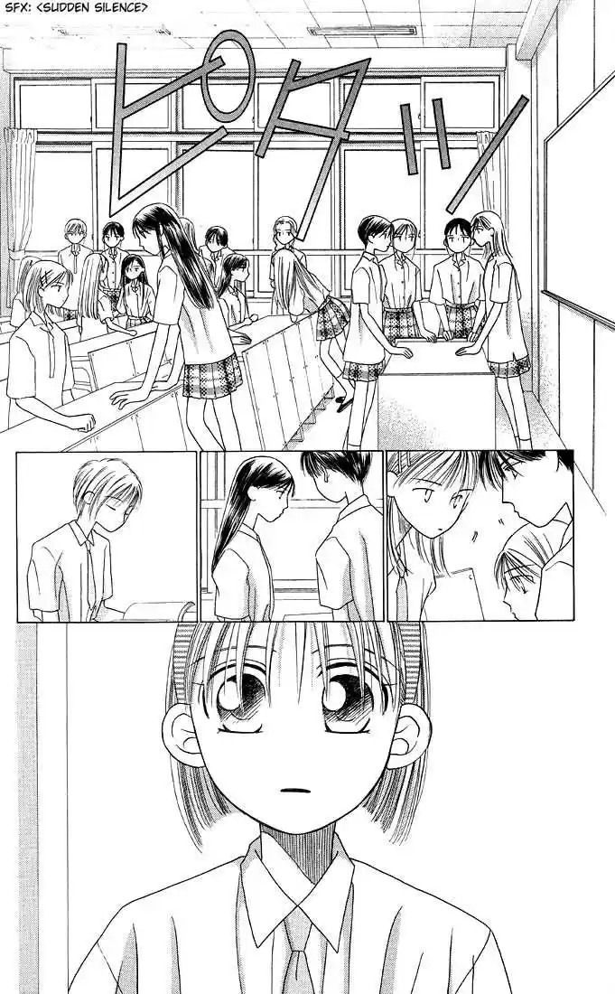 Kareshi Kanojo no Jijou vol.03 ch.000