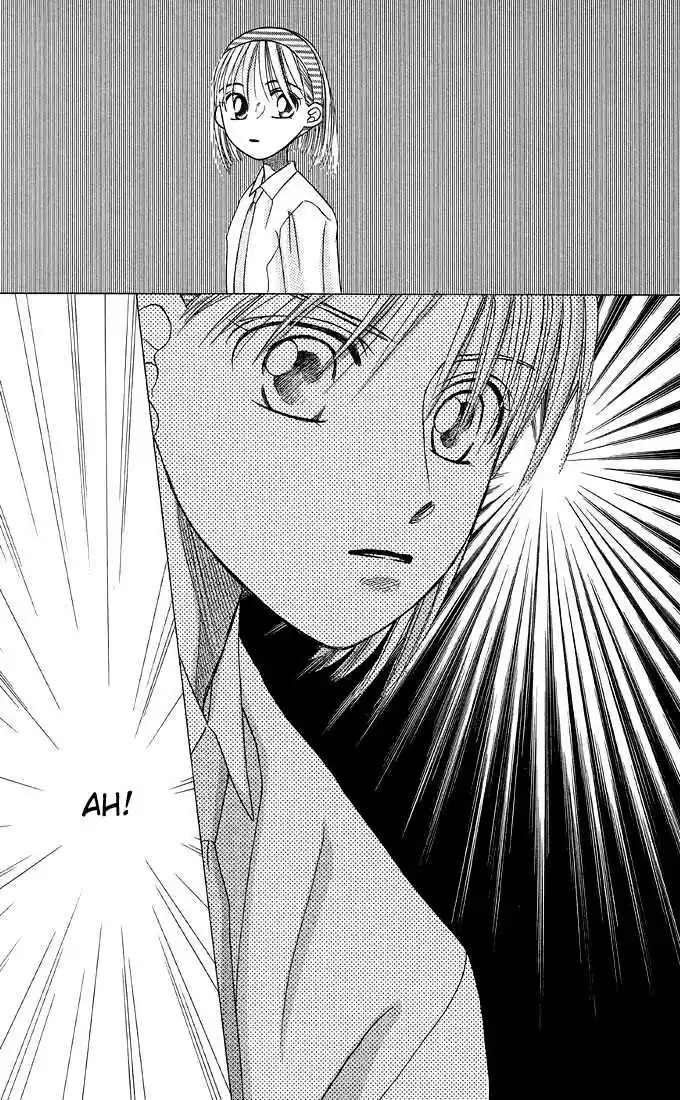 Kareshi Kanojo no Jijou vol.03 ch.000