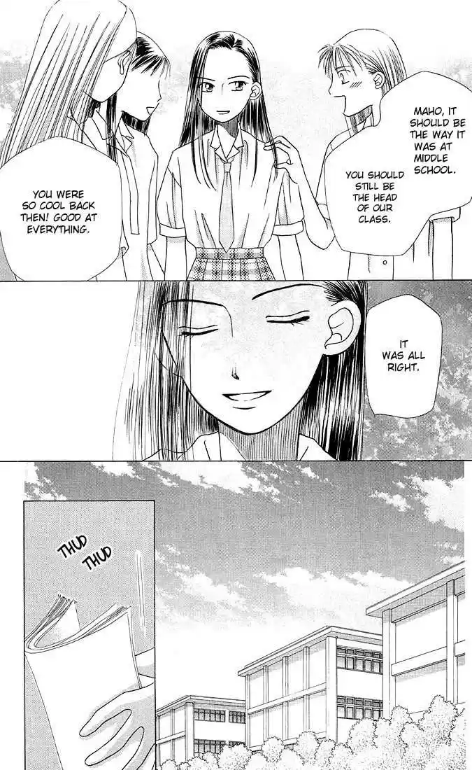 Kareshi Kanojo no Jijou vol.03 ch.000