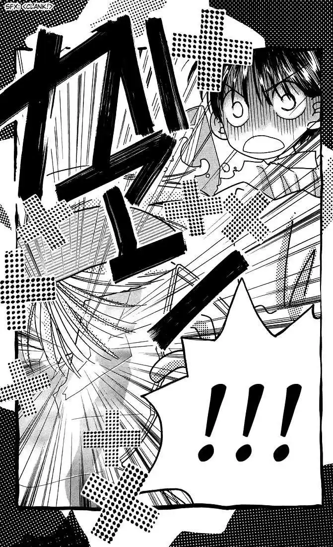 Kareshi Kanojo no Jijou vol.03 ch.000