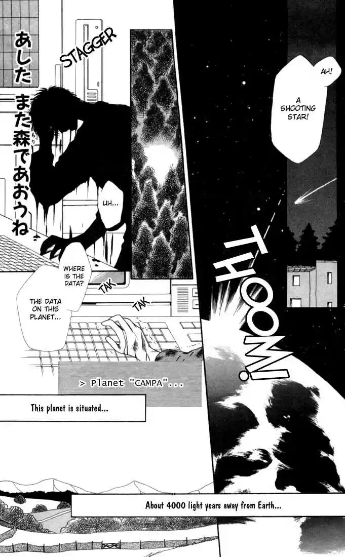 Kareshi Kanojo no Jijou vol.04 ch.016.1