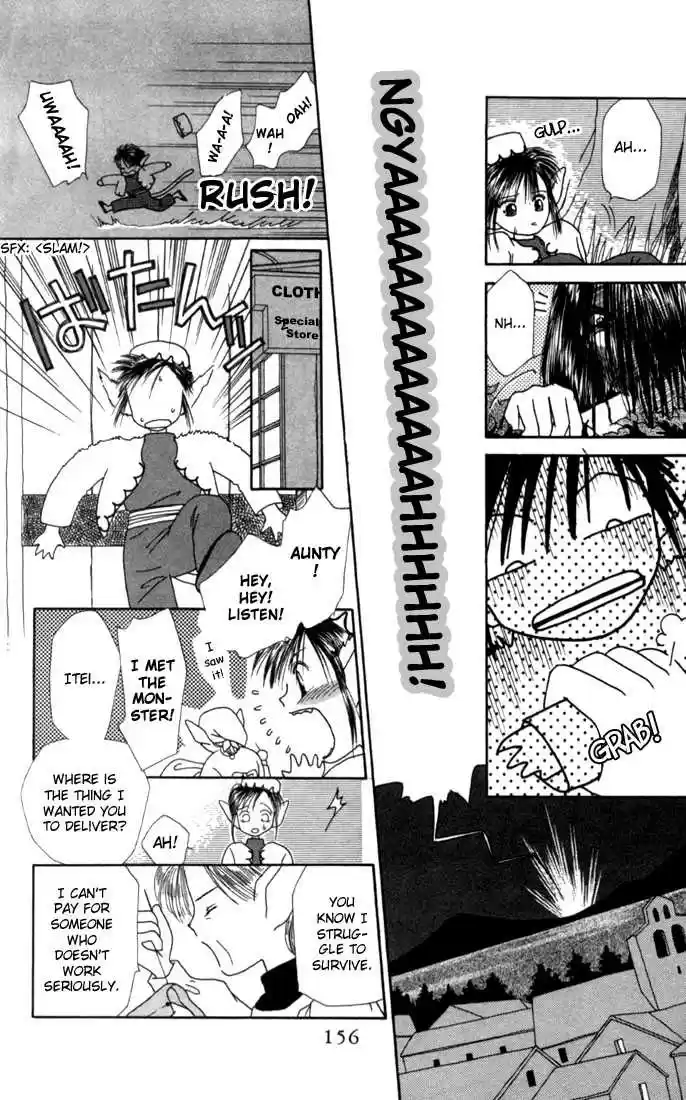 Kareshi Kanojo no Jijou vol.04 ch.016.1