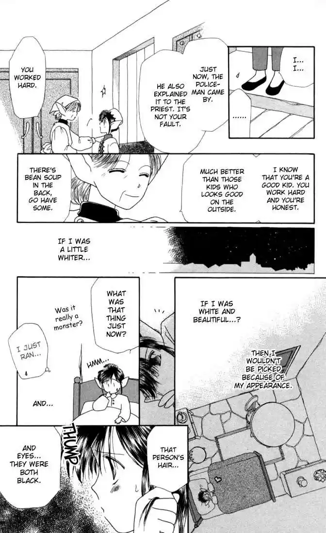 Kareshi Kanojo no Jijou vol.04 ch.016.1