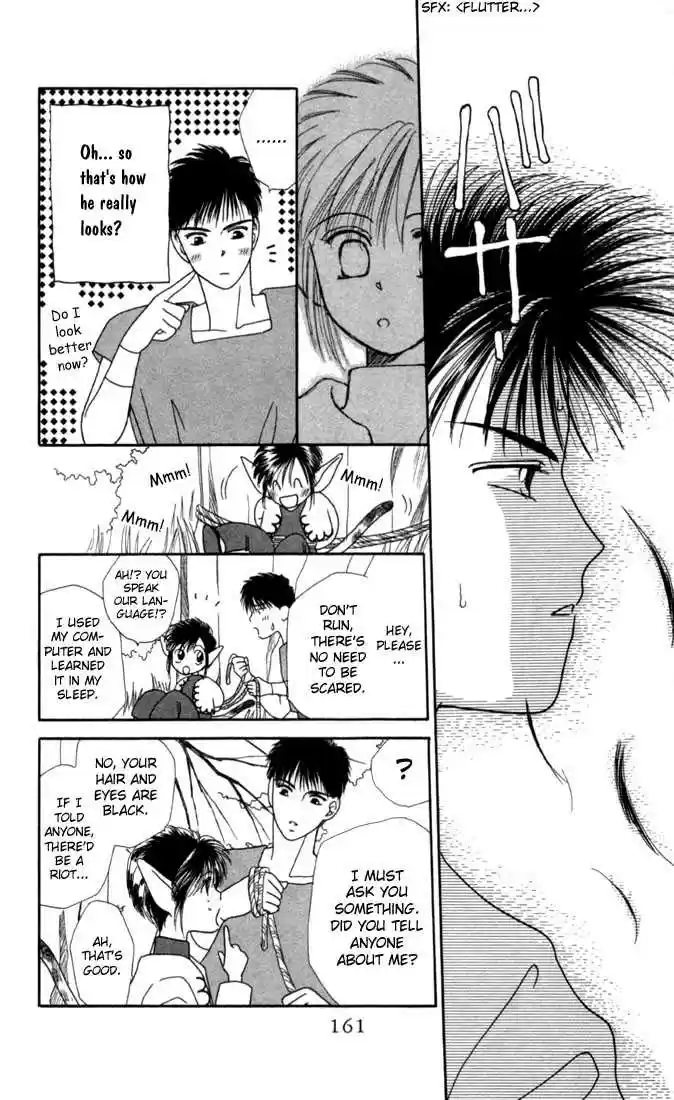 Kareshi Kanojo no Jijou vol.04 ch.016.1