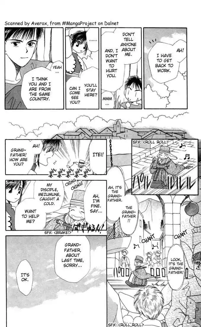 Kareshi Kanojo no Jijou vol.04 ch.016.1