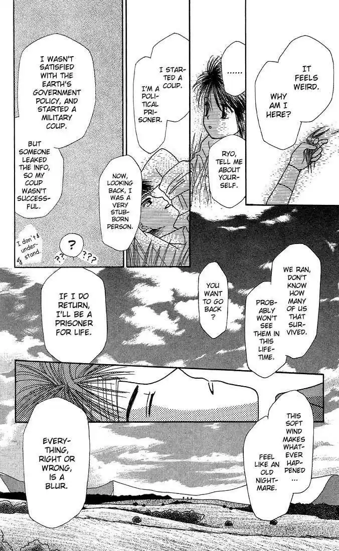 Kareshi Kanojo no Jijou vol.04 ch.016.1