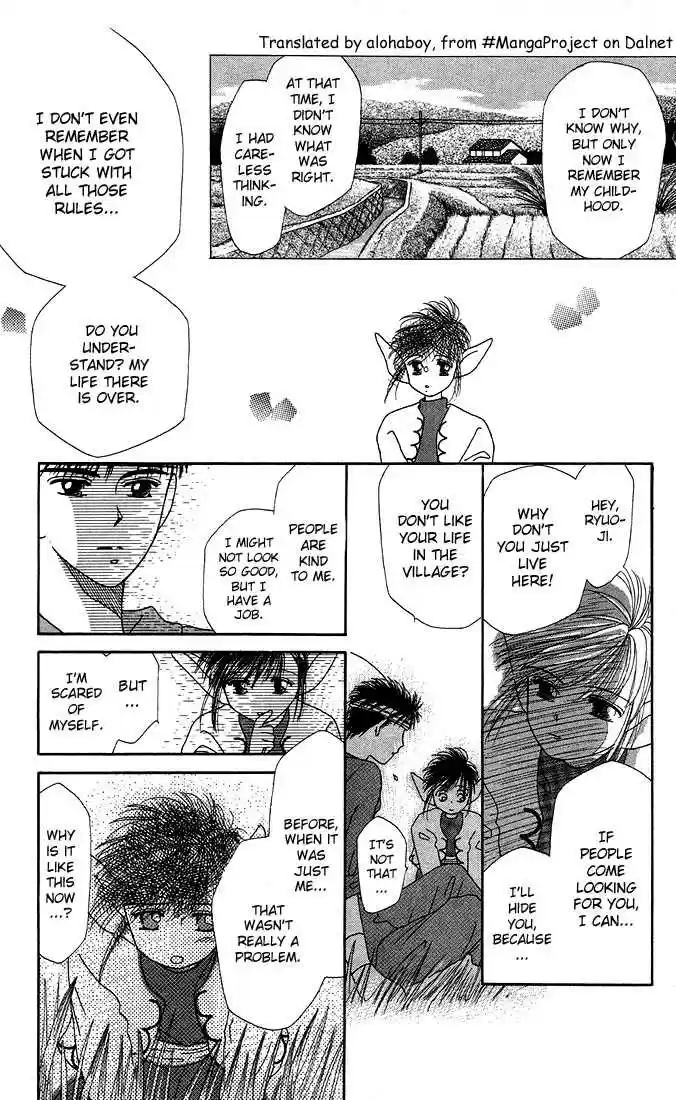 Kareshi Kanojo no Jijou vol.04 ch.016.1