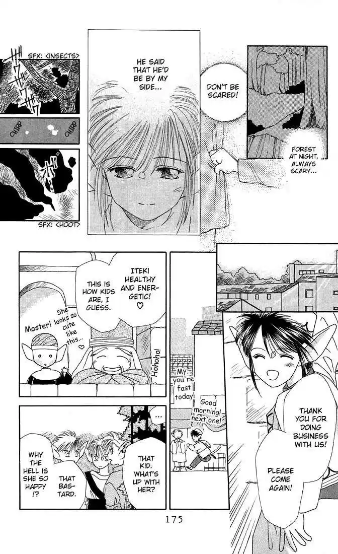 Kareshi Kanojo no Jijou vol.04 ch.016.1