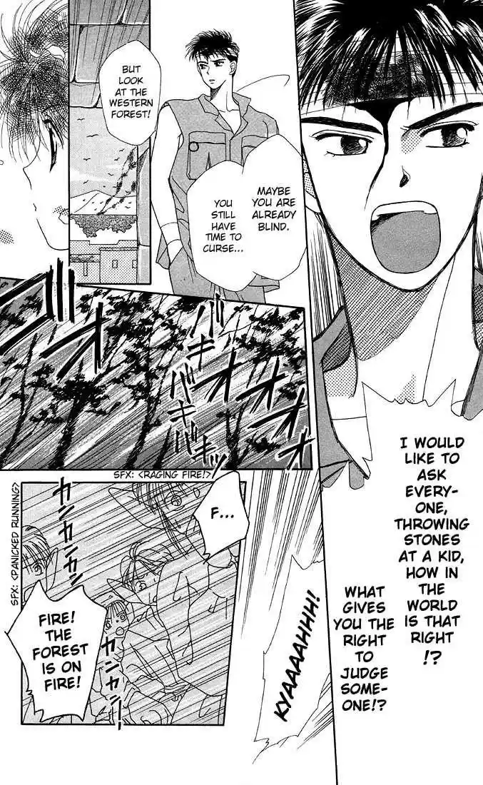 Kareshi Kanojo no Jijou vol.04 ch.016.1