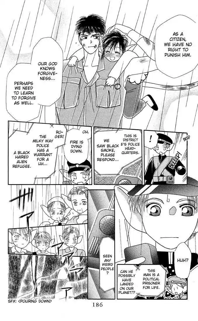 Kareshi Kanojo no Jijou vol.04 ch.016.1