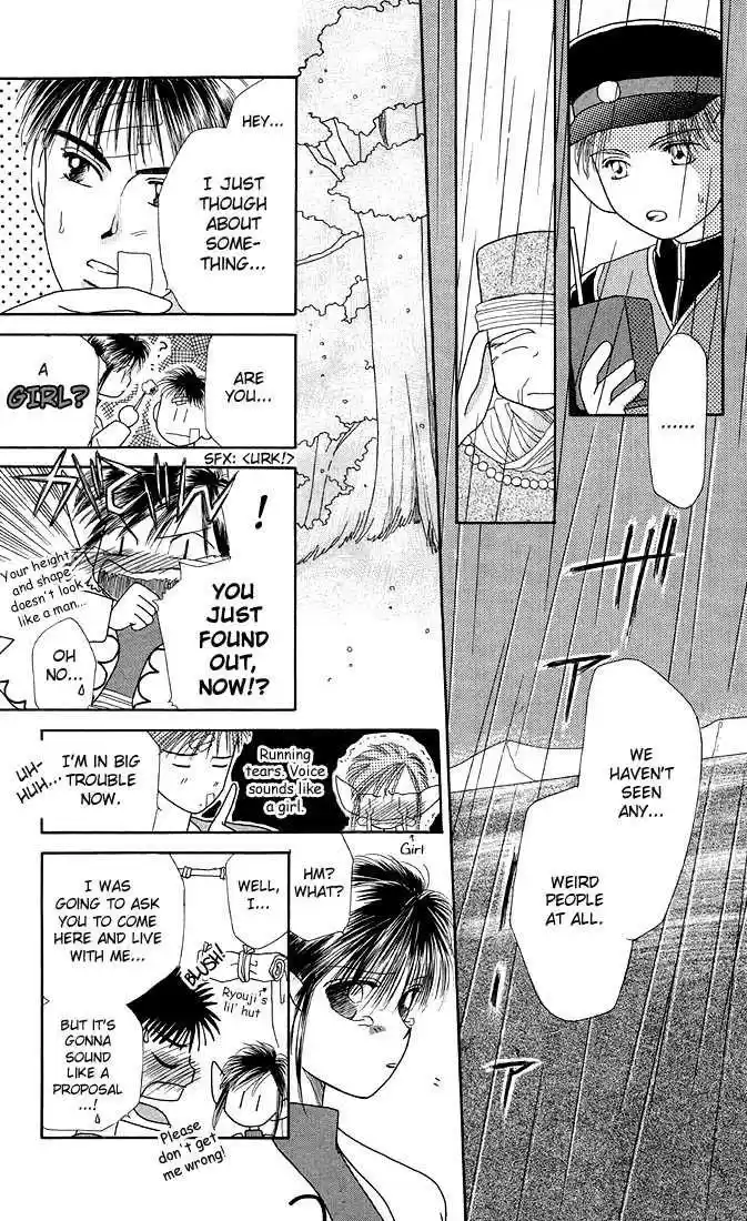 Kareshi Kanojo no Jijou vol.04 ch.016.1