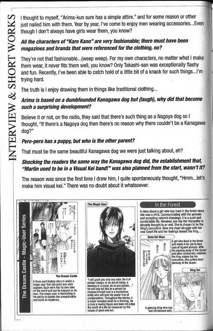 Kareshi Kanojo no Jijou vol.12 ch.058.1