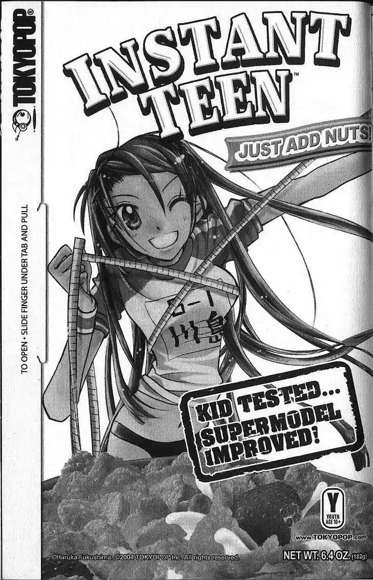 Kareshi Kanojo no Jijou vol.12 ch.058.1