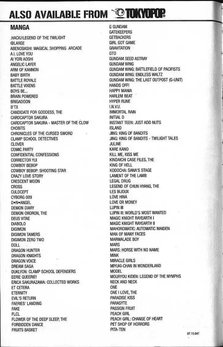 Kareshi Kanojo no Jijou vol.12 ch.058.1