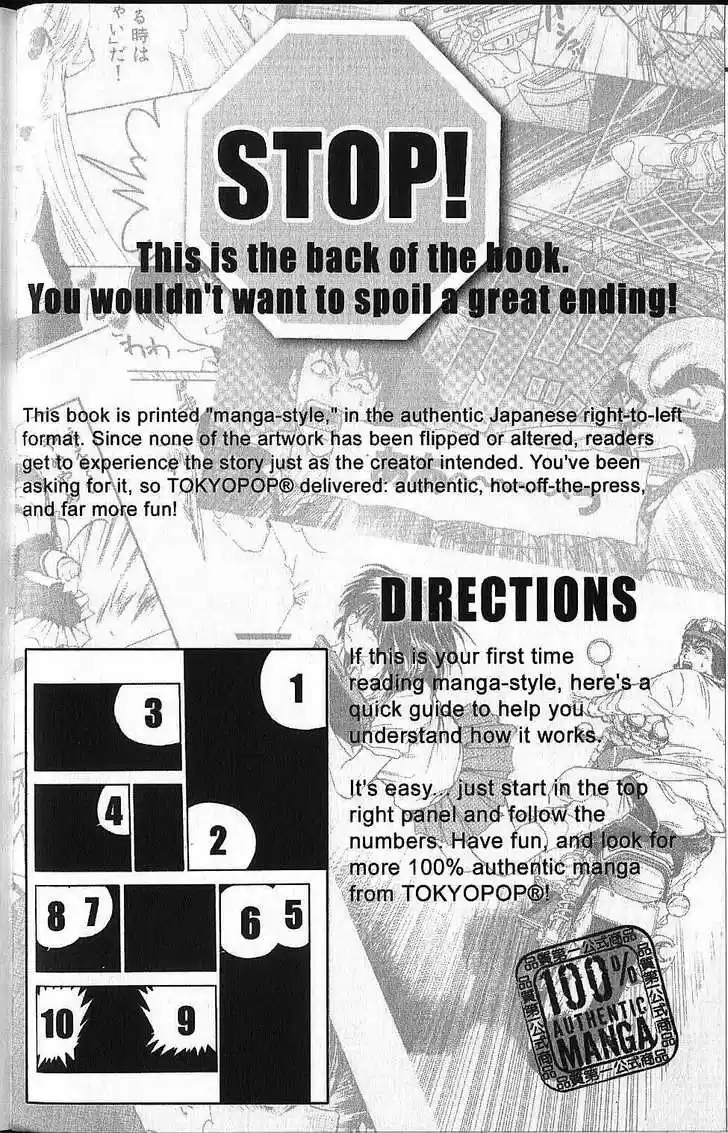 Kareshi Kanojo no Jijou vol.12 ch.058.1