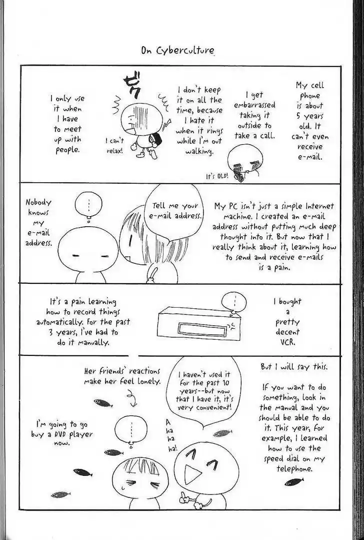 Kareshi Kanojo no Jijou vol.14 ch.068.1