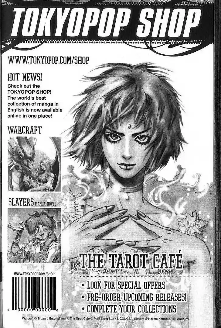 Kareshi Kanojo no Jijou vol.14 ch.068.1